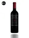 Cono Sur Single Vineyard 8 Grapes 750 ml.