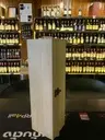 WINE BOX ไม้ Ver.1