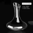 [DECANTER  01] DECANTER  01