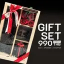 Gift Set กล่องไม้ + Stopper + Openner