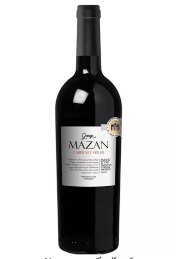 [3700619358116] GRANGE MAZAN Cabernet Syrah Pays d'Oc IGP 750 ml.